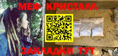 ешки Канаш