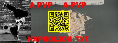 2c-b Кандалакша