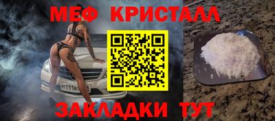 2c-b Кандалакша