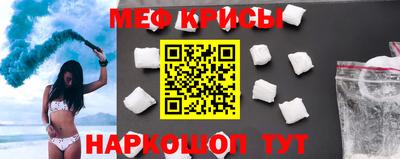2c-b Кандалакша