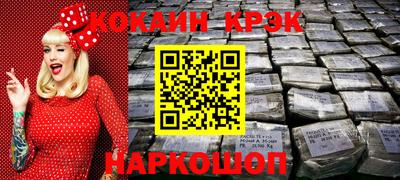 ешки Канаш