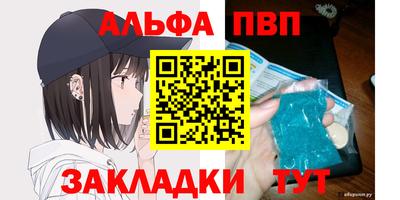 ешки Канаш