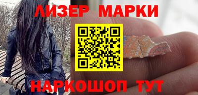 ешки Канаш