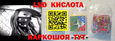 ешки Канаш