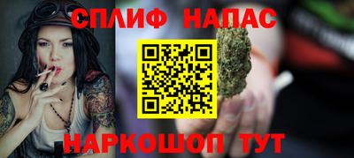 ешки Канаш