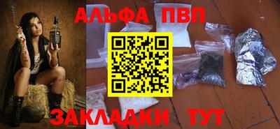 2c-b Кандалакша