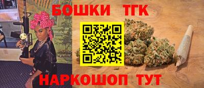 ешки Канаш