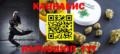 2c-b Кандалакша