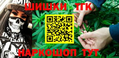 ешки Канаш
