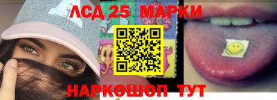 2c-b Кандалакша