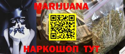 2c-b Кандалакша