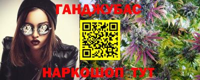 кокаин перу Камышлов