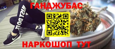 2c-b Кандалакша