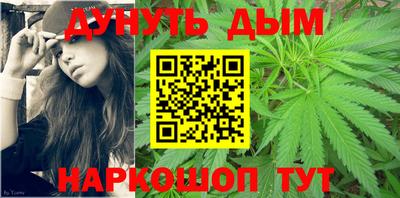 ешки Канаш