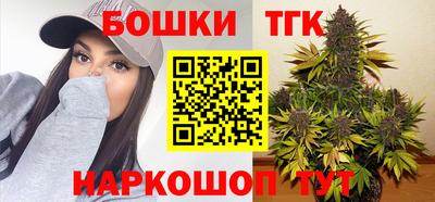 ешки Канаш