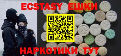 ешки Канаш