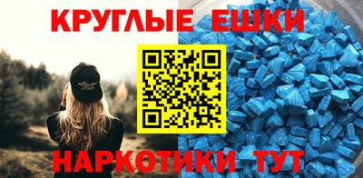 кокаин перу Камышлов