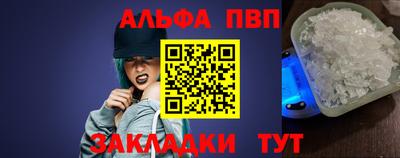 ешки Канаш