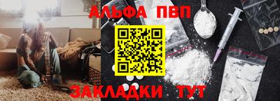 ешки Канаш
