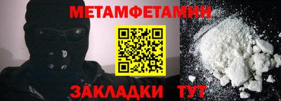 ешки Канаш