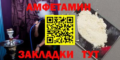 2c-b Кандалакша