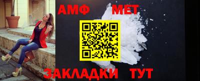 2c-b Кандалакша