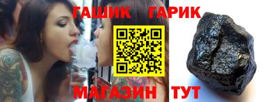 кокаин перу Камышлов
