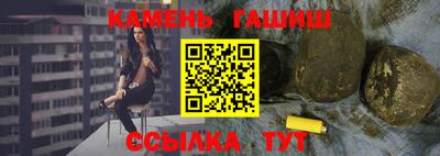 кокаин перу Камышлов