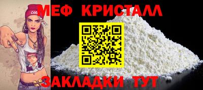 ешки Канаш
