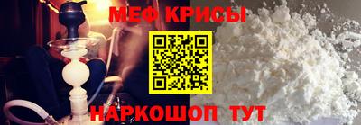 кокаин перу Камышлов