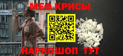 ешки Канаш